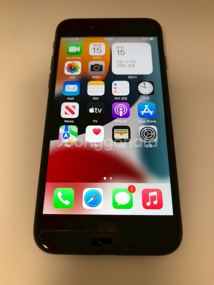 아이폰7 매트블랙 32기가 판매(86640)--0