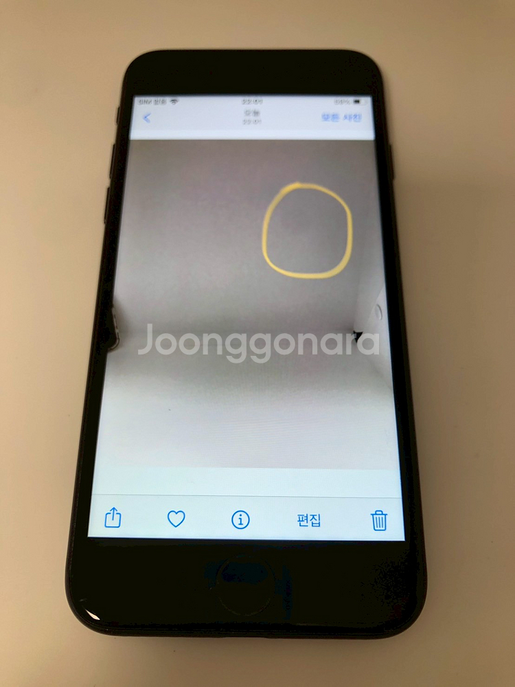 아이폰7 매트블랙 32기가 판매(86640)--9