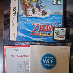 닌텐도 스위치 젤다의전설 몽환의 모래시계