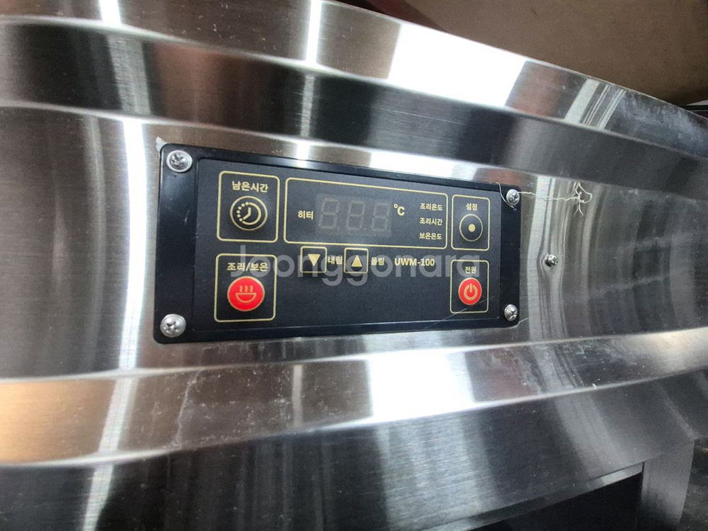 업소용스덴전기온장고--4