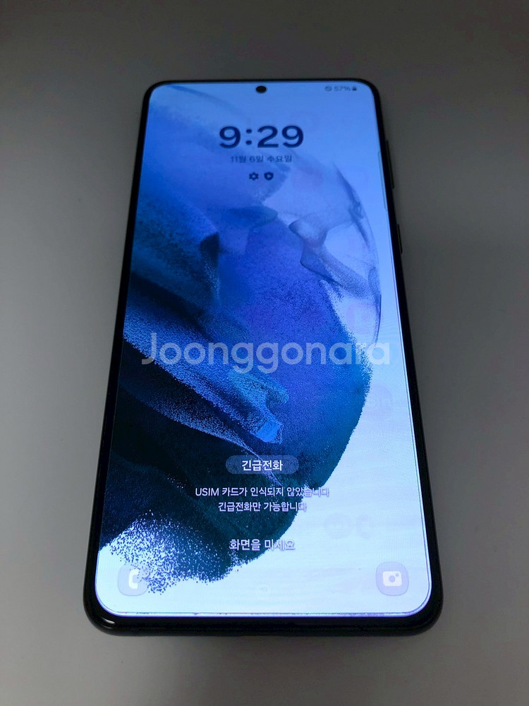 갤럭시 S21플러스 블랙 기기 판매(49272)--0