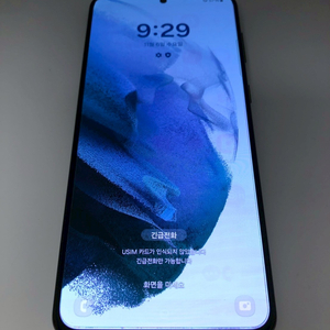 갤럭시 S21플러스 블랙 기기 판매(49272)