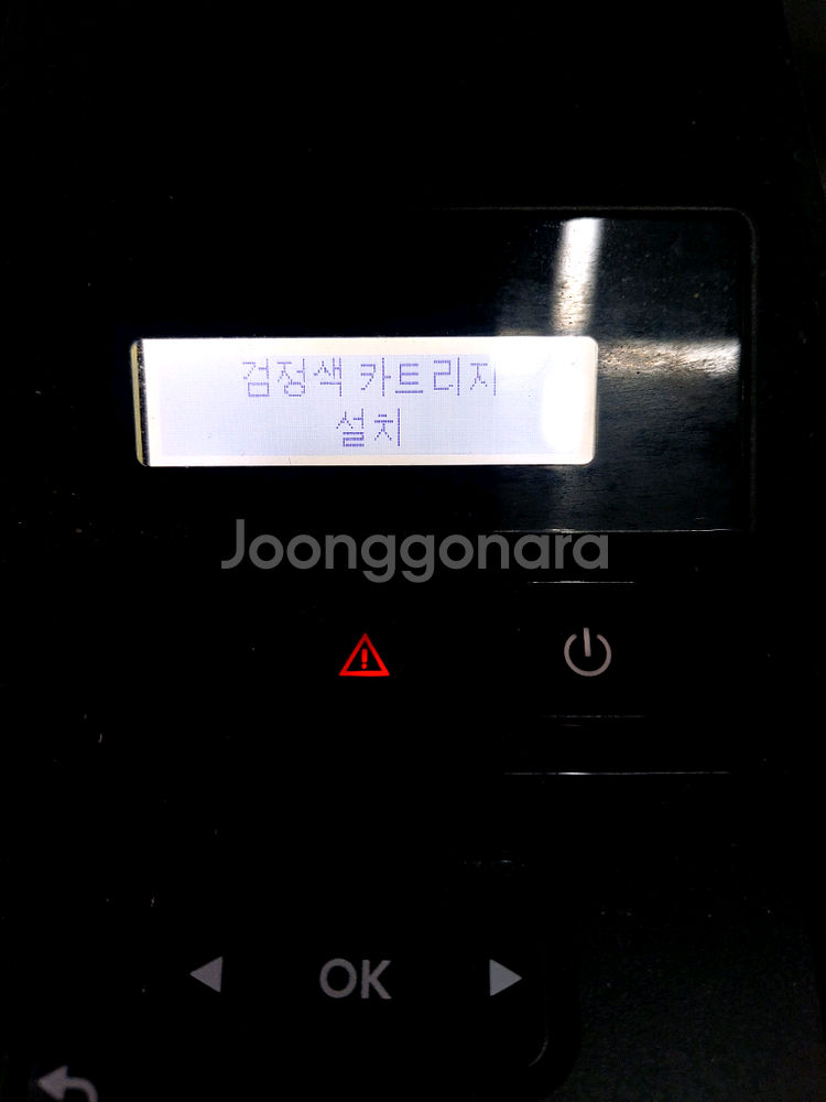 hp 레이져젯 프로 m760n a3 프린터--1