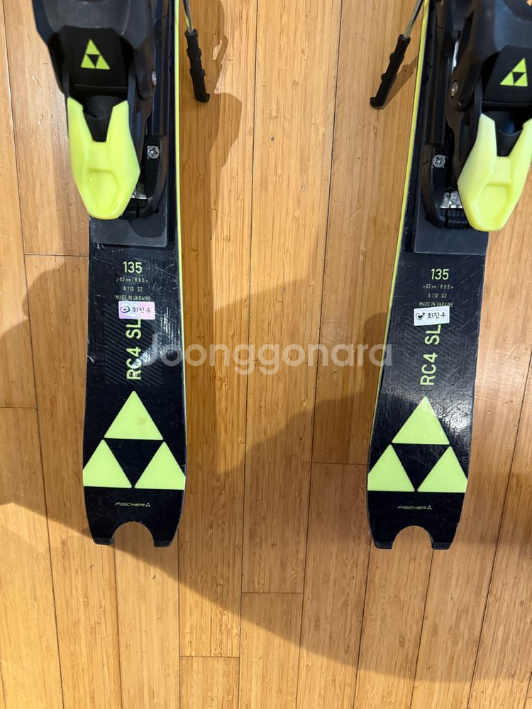 피셔 rc4 sl 주니어 스키 135--3