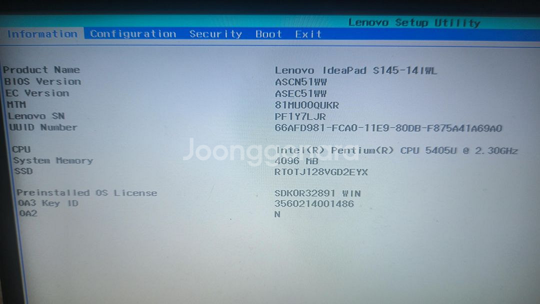 [8세대] 레노버 14인치, 5405u, 4/128--0