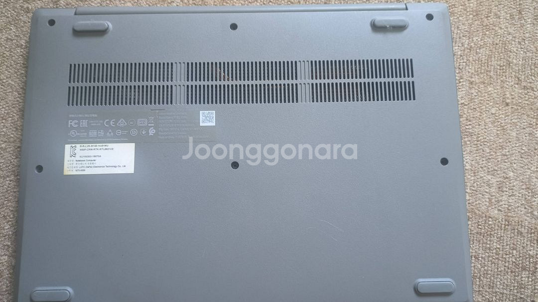 [8세대] 레노버 14인치, 5405u, 4/128--5