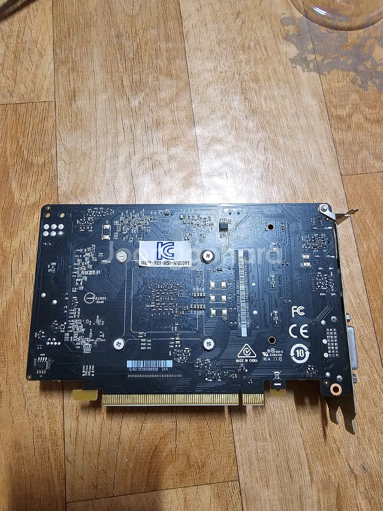MSI GTX1050 2GB 판매합니다.--1