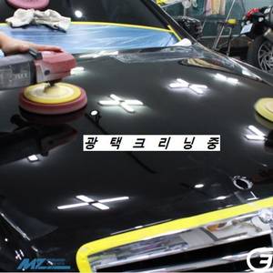 [현대]그랜드 스타렉스 12인승 LPi CVX 럭셔리