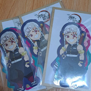 미개봉/ 귀멸의 칼날 스티커