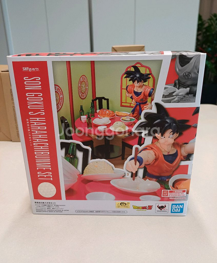 shf 드래곤볼 손오공 식탁세트--0