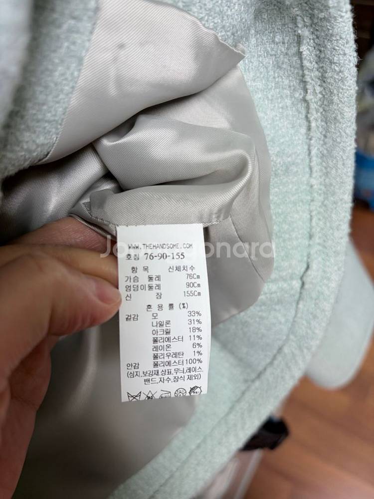 한섬SJ트위드 자켓--2