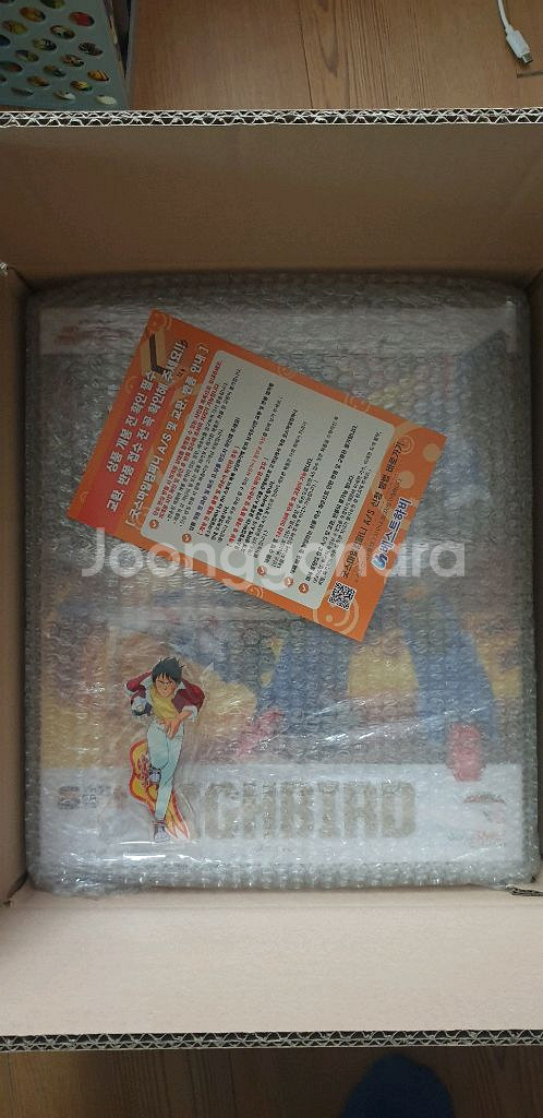 굿스마일 더 합체 파이버드--0