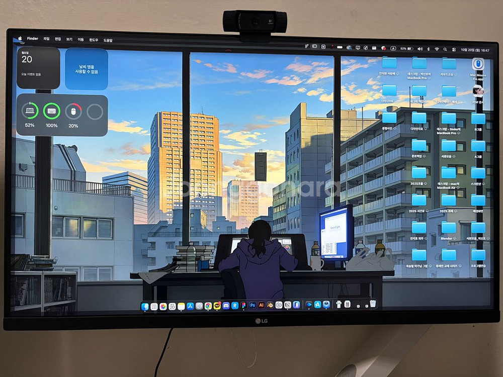 Lg 32un650 32인치 4k 모니터--1