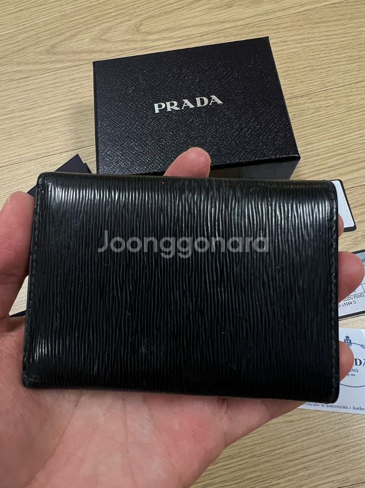 프라다 사피아노 가죽 반지갑--1