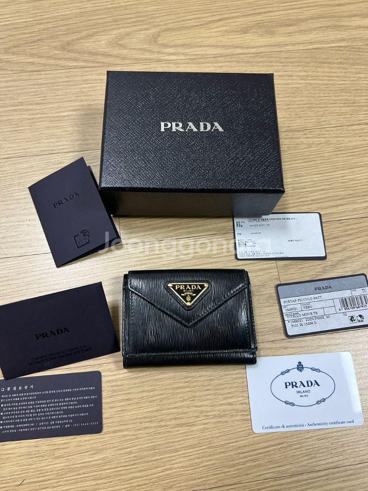 프라다 사피아노 가죽 반지갑--3