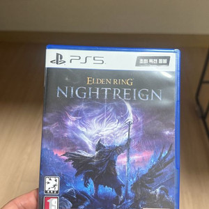 엘든링 밤의 통치자 ps5