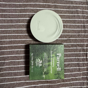 파넬 시카마누 매트 쿠션 19호