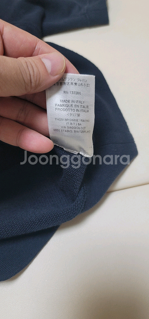 톰브라운 루프백 스웻 셔츠--4