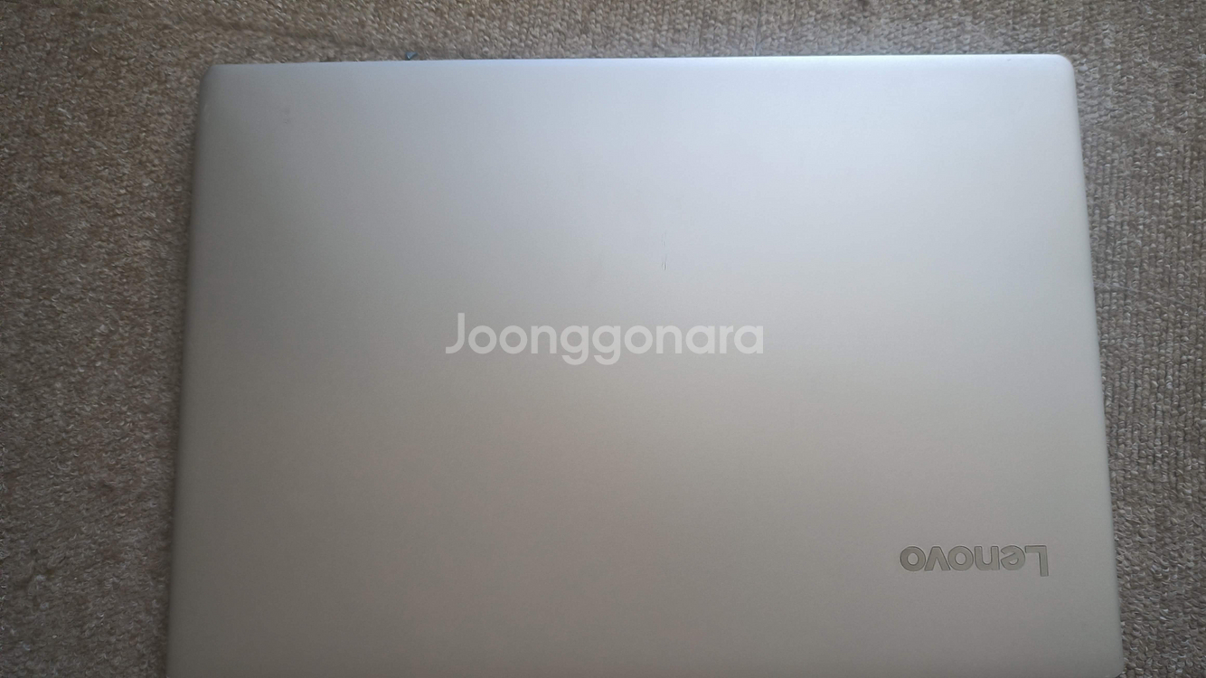 [8세대] 레노보 13인치, i5 8250u,8/256--2