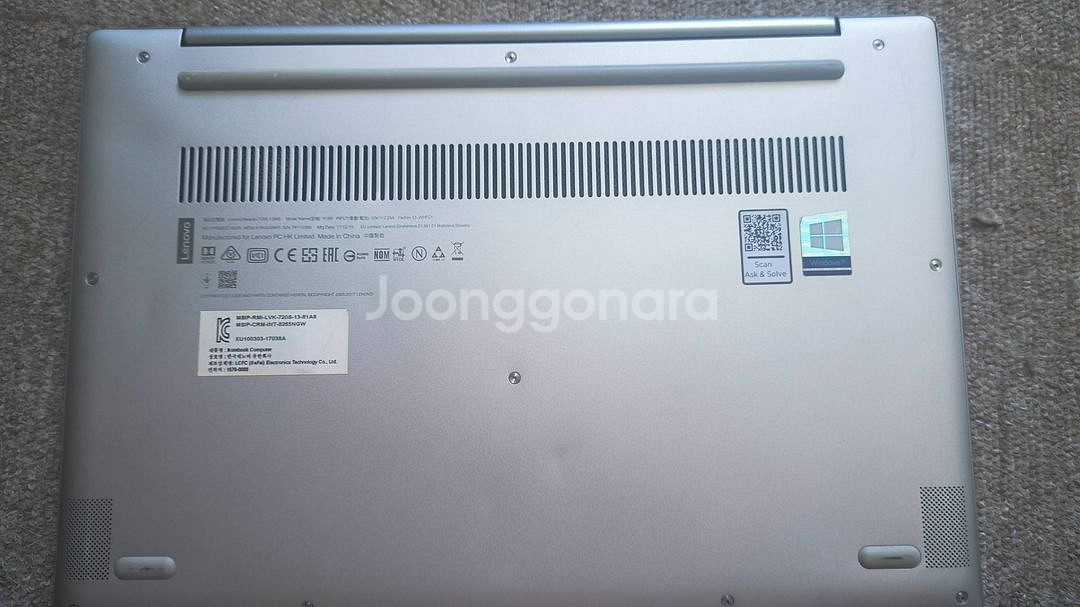 [8세대] 레노보 13인치, i5 8250u,8/256--5