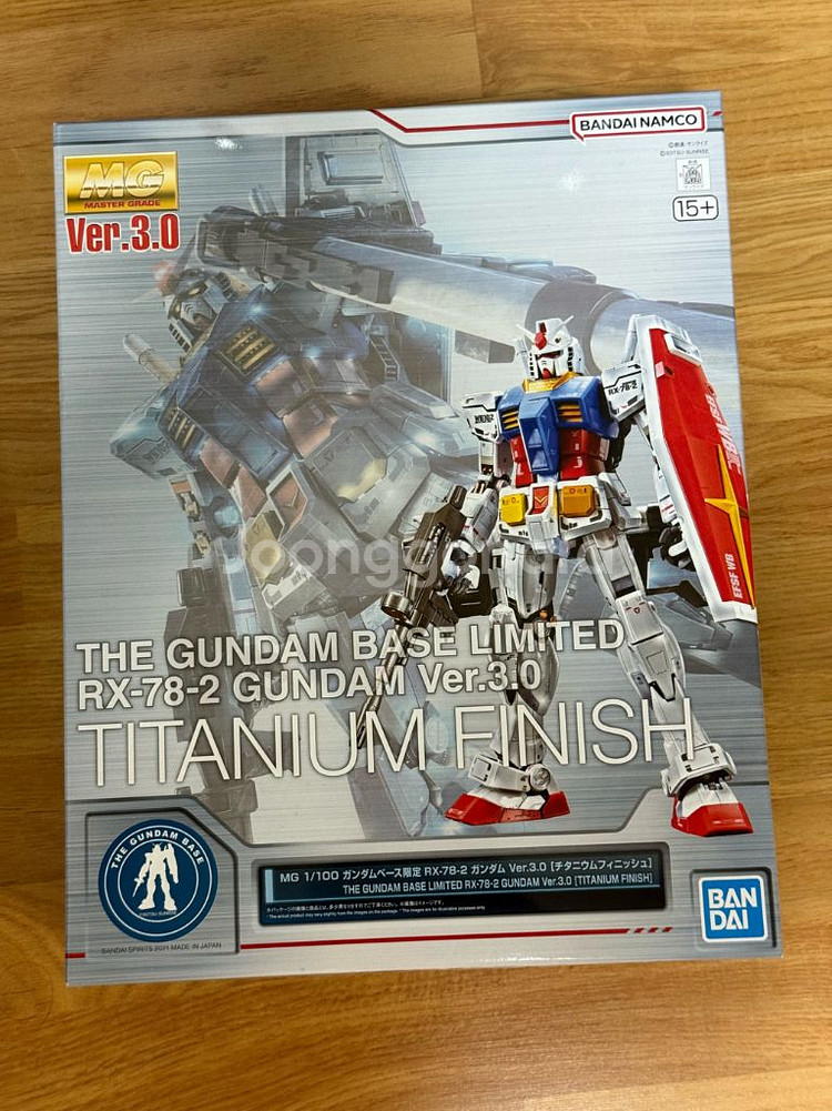 반다이 MG 퍼스트건담 Ver3.0 티타늄피니쉬 팝니다--2