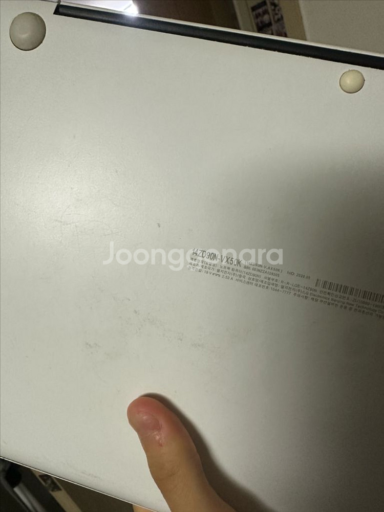 LG 그램 14ZD90N-VX50K--3