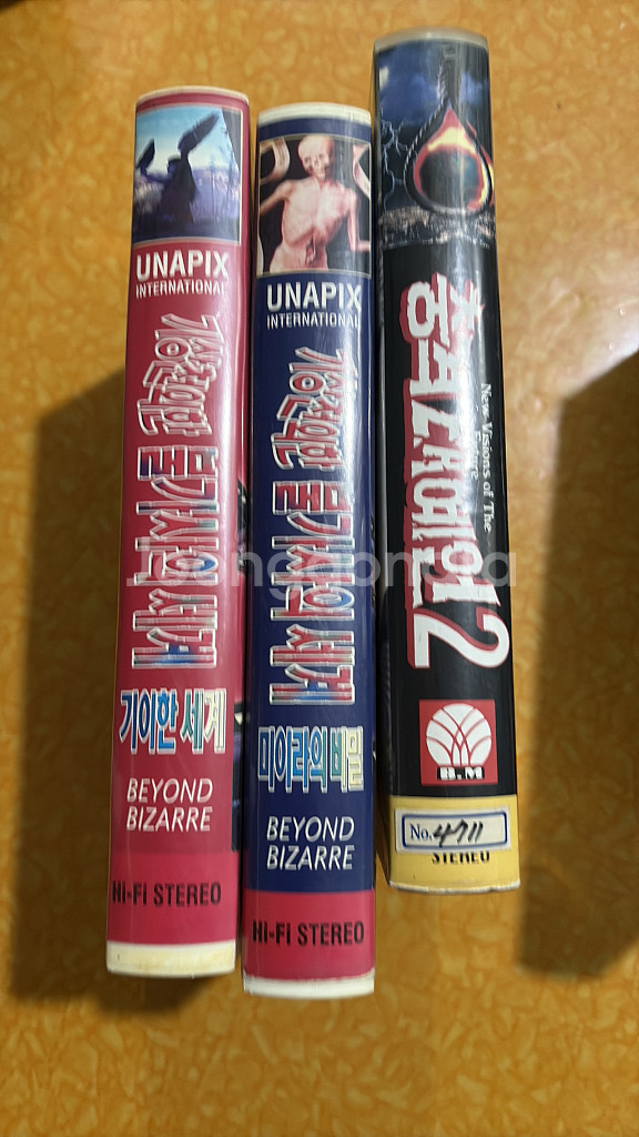 비디오테이프 영화 하나당 3000원.--1