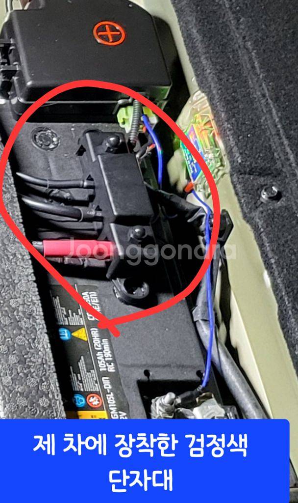 배터리 단자분배 접지블럭 접지블럭 단자대--6