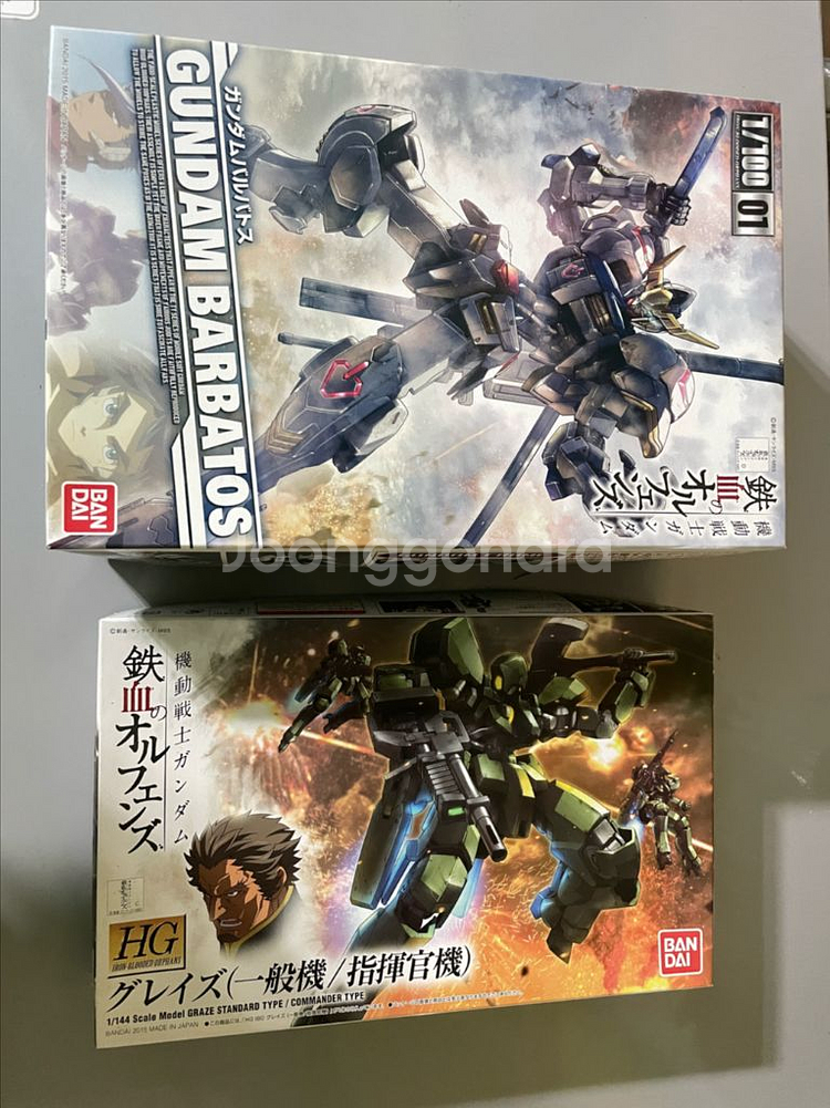 발바토스 100/1 + 그레이즈 hg+모빌워커 총3종--2