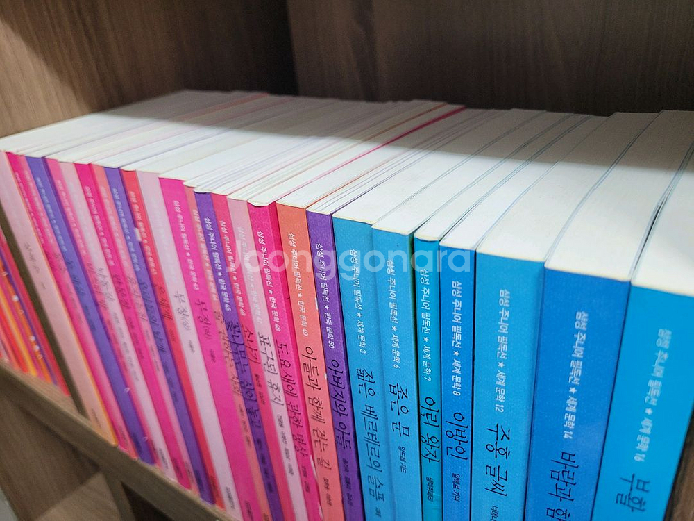 삼성 주니어 필독선 한국문학·세계문학 전집 세트--4