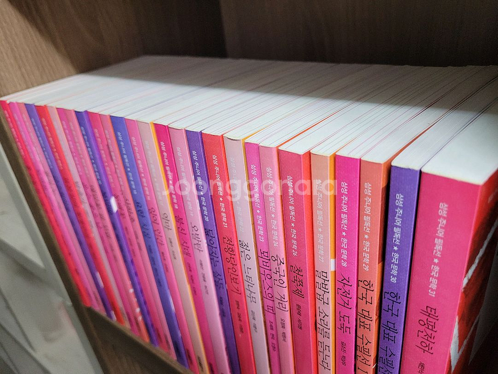 삼성 주니어 필독선 한국문학·세계문학 전집 세트--3