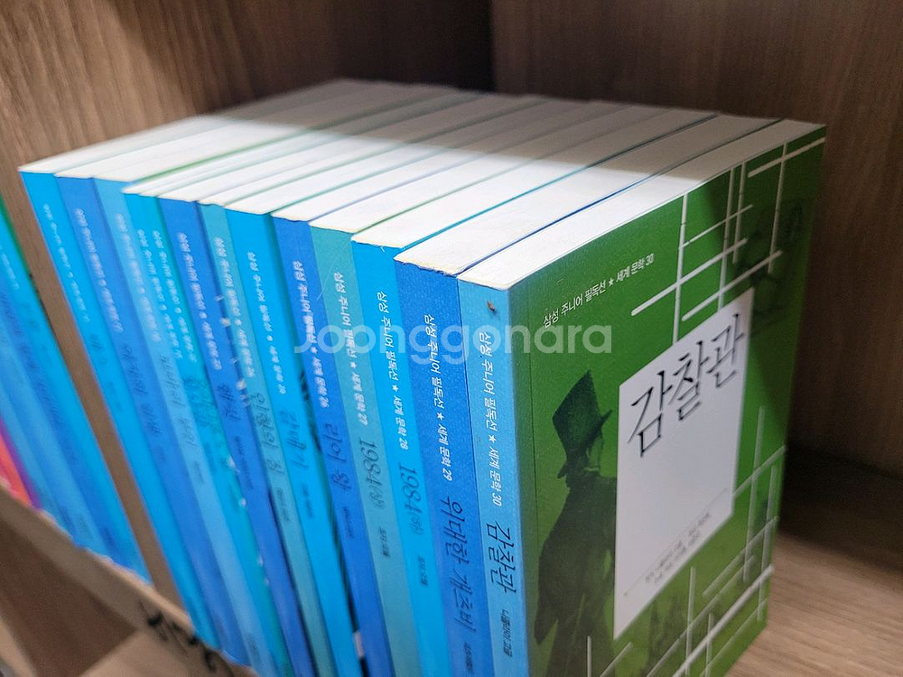 삼성 주니어 필독선 한국문학·세계문학 전집 세트--5