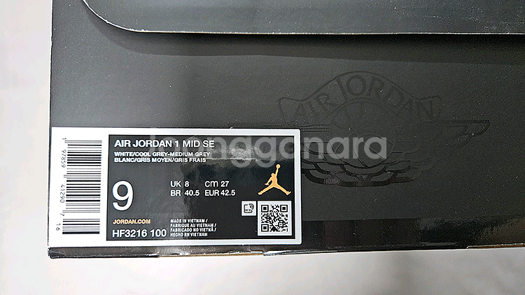 나이키 에어 조던 1 미드 SE 270 사이즈--5