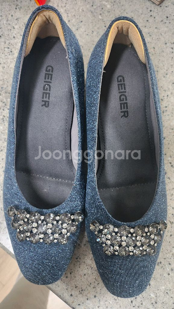 가이거구두 245--0