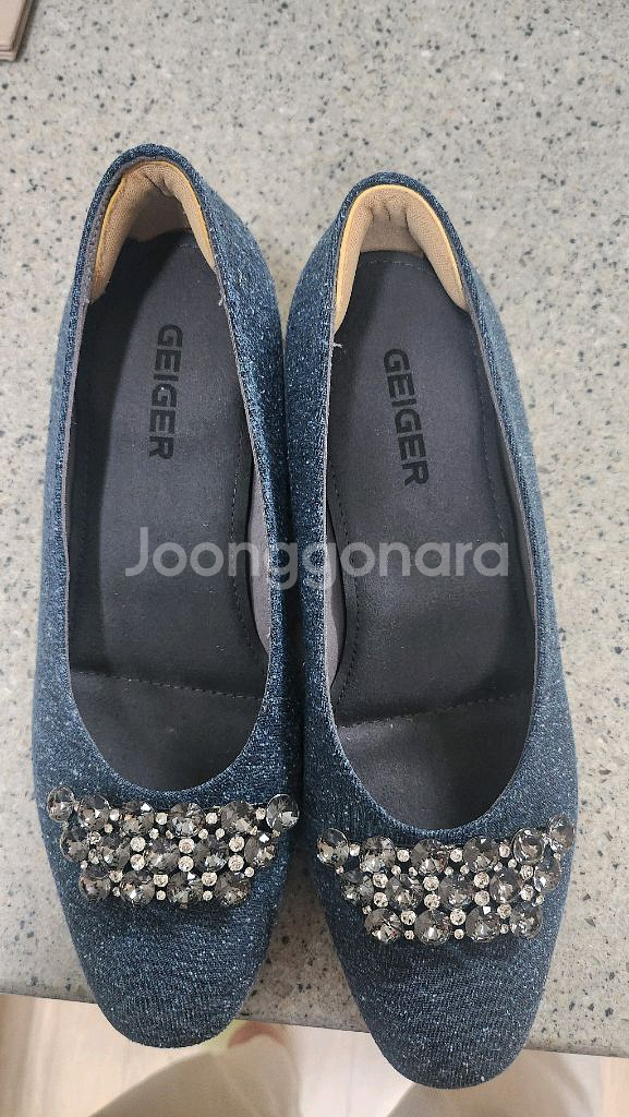 가이거구두 245--2