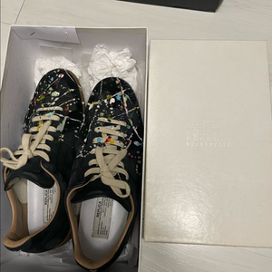 마르지엘리 독일군 페인팅 블랙 42.5