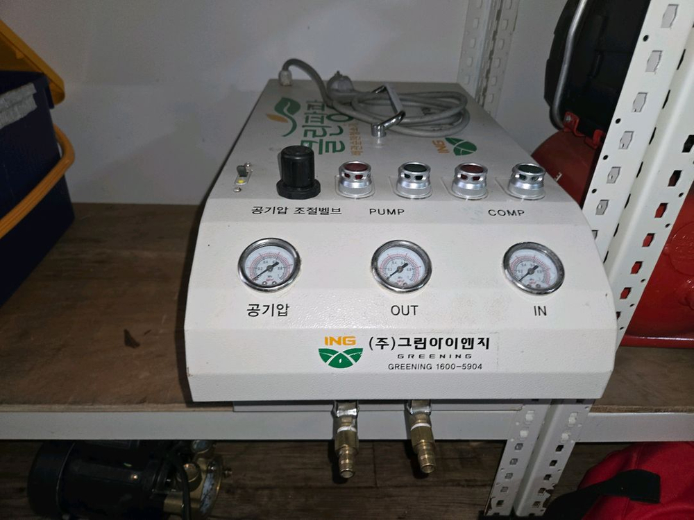 클린팡팡 배관청소 장비 중고기계판매합니다 이미지