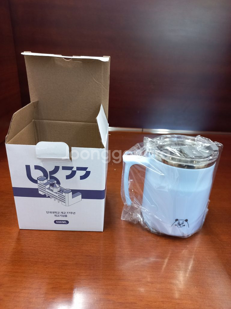 단국대학교 굿즈 에코백 텀블러 키링 L홀더 젤펜 파우치--1