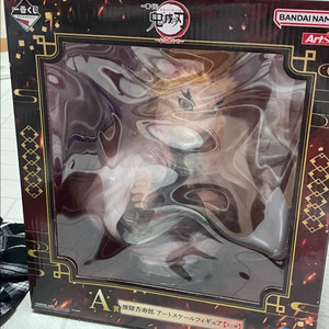 귀멸의 칼날 이치방쿠지 렌고쿠 쿄주로 흉상