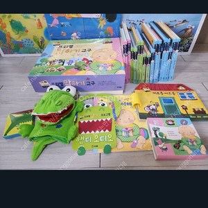 프뢰벨 말하기프로그램 전구성