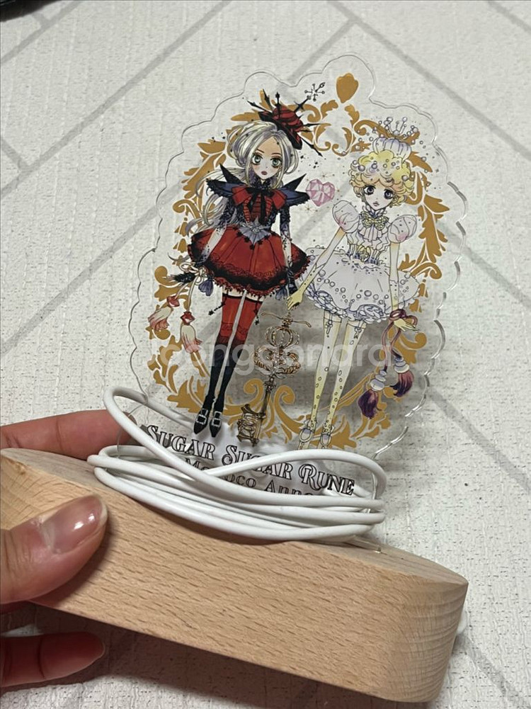 슈가슈가룬 무드등--0