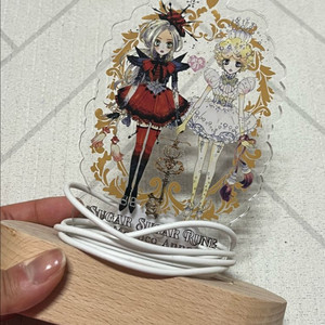 슈가슈가룬 무드등