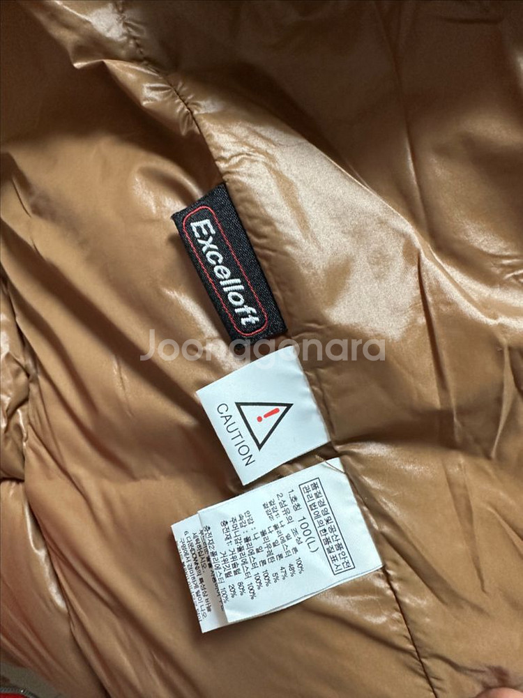 노스페이스 패딩 100사이즈팔아요--1