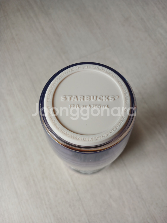 스타벅스 PLL 그레이 텀블러 355ML--2