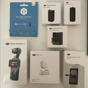 (미개봉)DJI 오즈모 포켓3 + 악세서리와 케어 2년