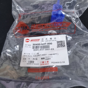 sym 울프 125 cdi 부품30400-b3t-000 이미지