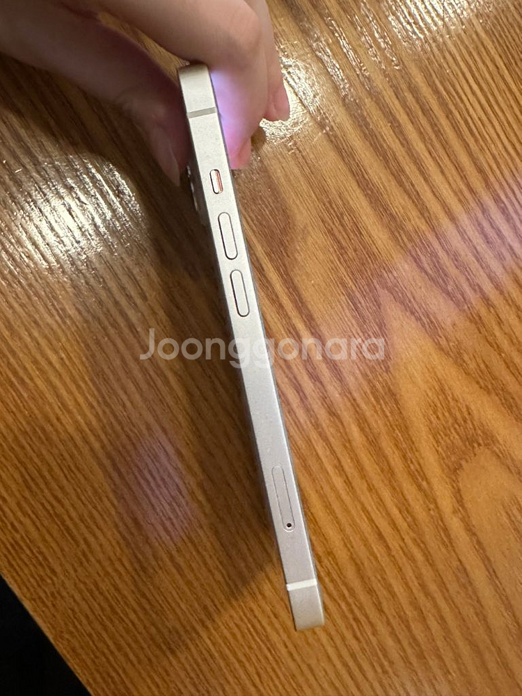 아이폰13 화이트 128--1