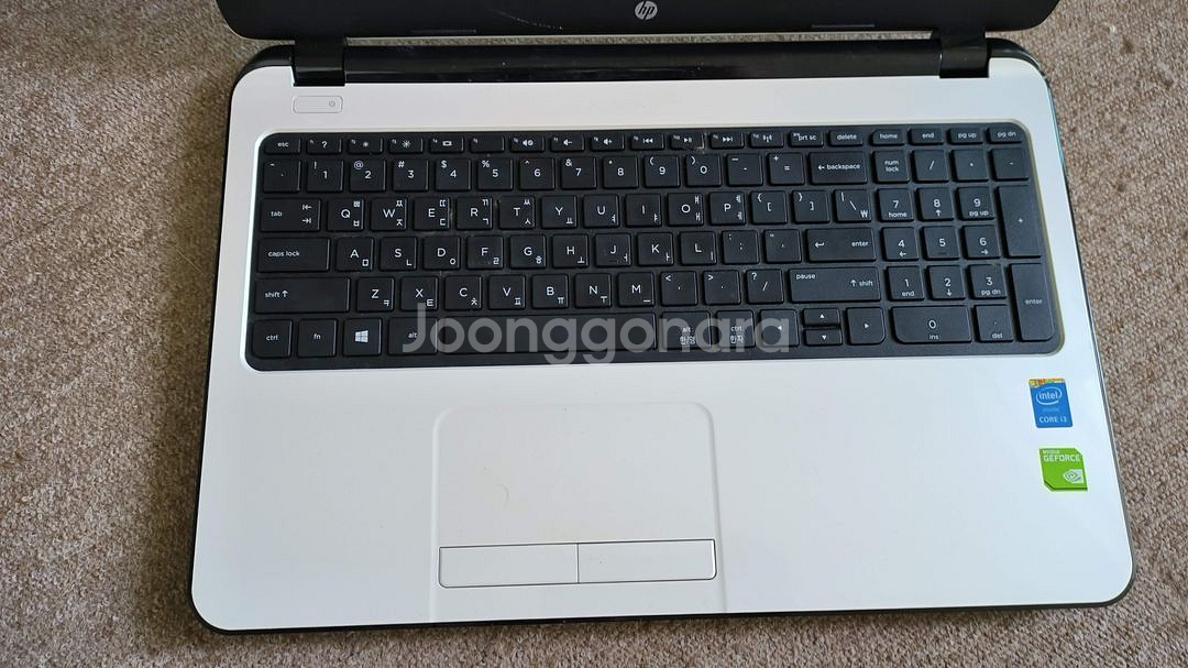 hp 15인치, 4세대, i3-4005u 8/128--1