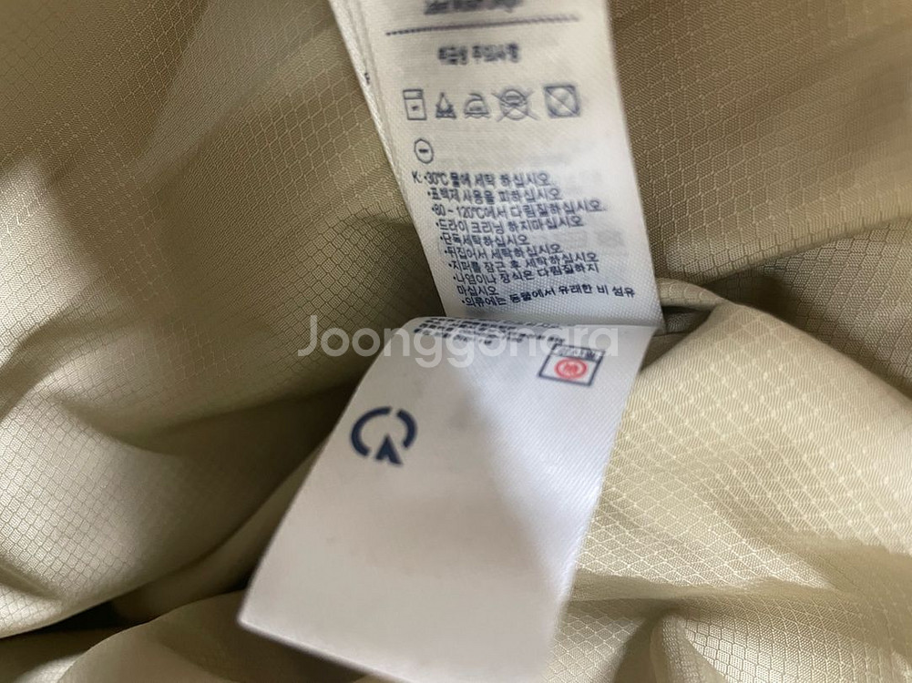 라코스테 코듀로이 크롭 숏 패딩 베이지 아우터 점퍼--6