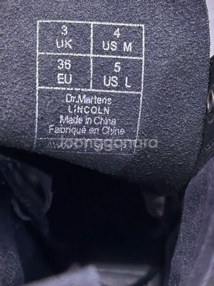 닥터마틴 링컨 10홀 스틸토 스터드 워커 부츠 220--8